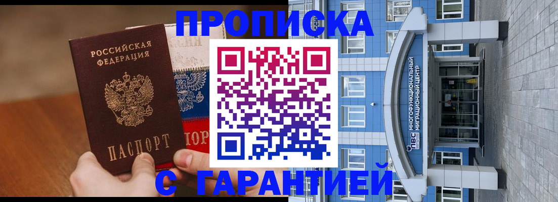 форма 3 в Тольятти